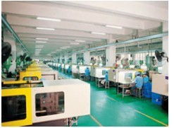瑞安市亮洁电子礼品厂 点亮生活的日用百货专家