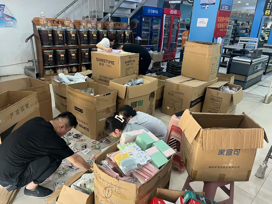 新店启航，好物自来 一份带给街头巷尾的烟火暖意