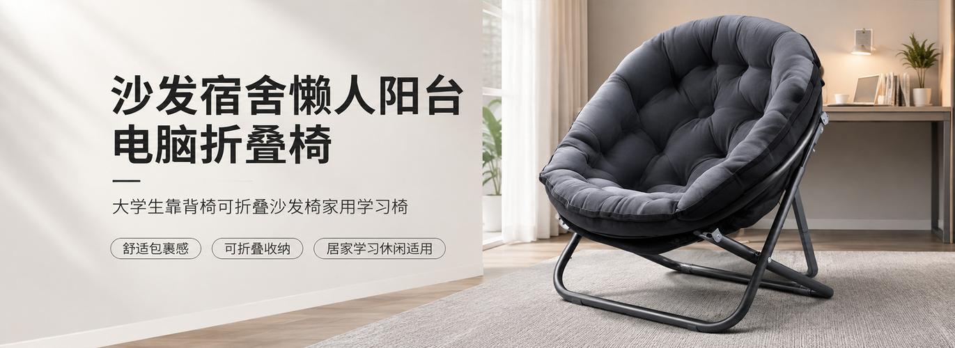 义乌市焰极日用百货 你身边的生活灵感补给站