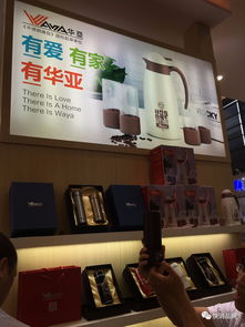 智能感应分类垃圾桶 日用百货交易会最看亮眼产品